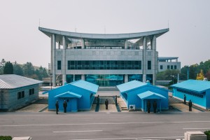 Korean Demilitarized Zone